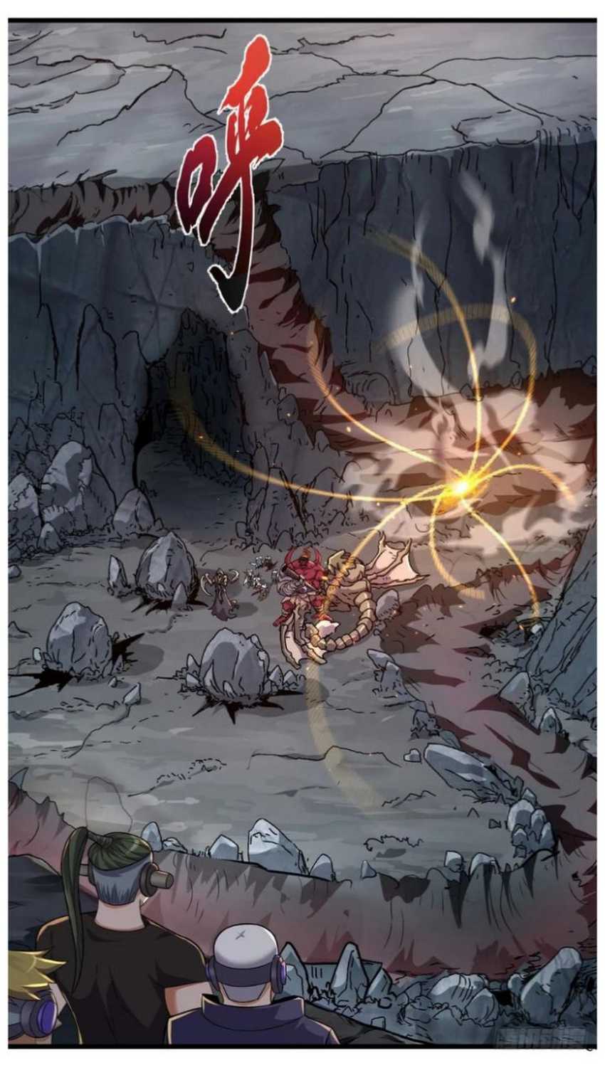 Super God Pet Shop Chapter 56 - halaman 5