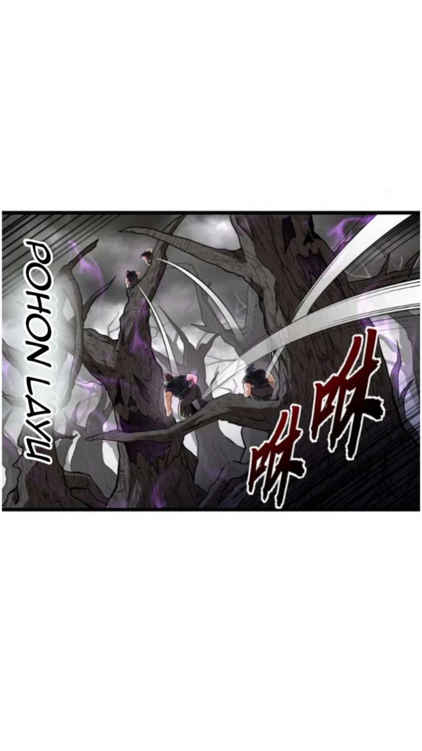 Super God Pet Shop Chapter 58 - halaman 24