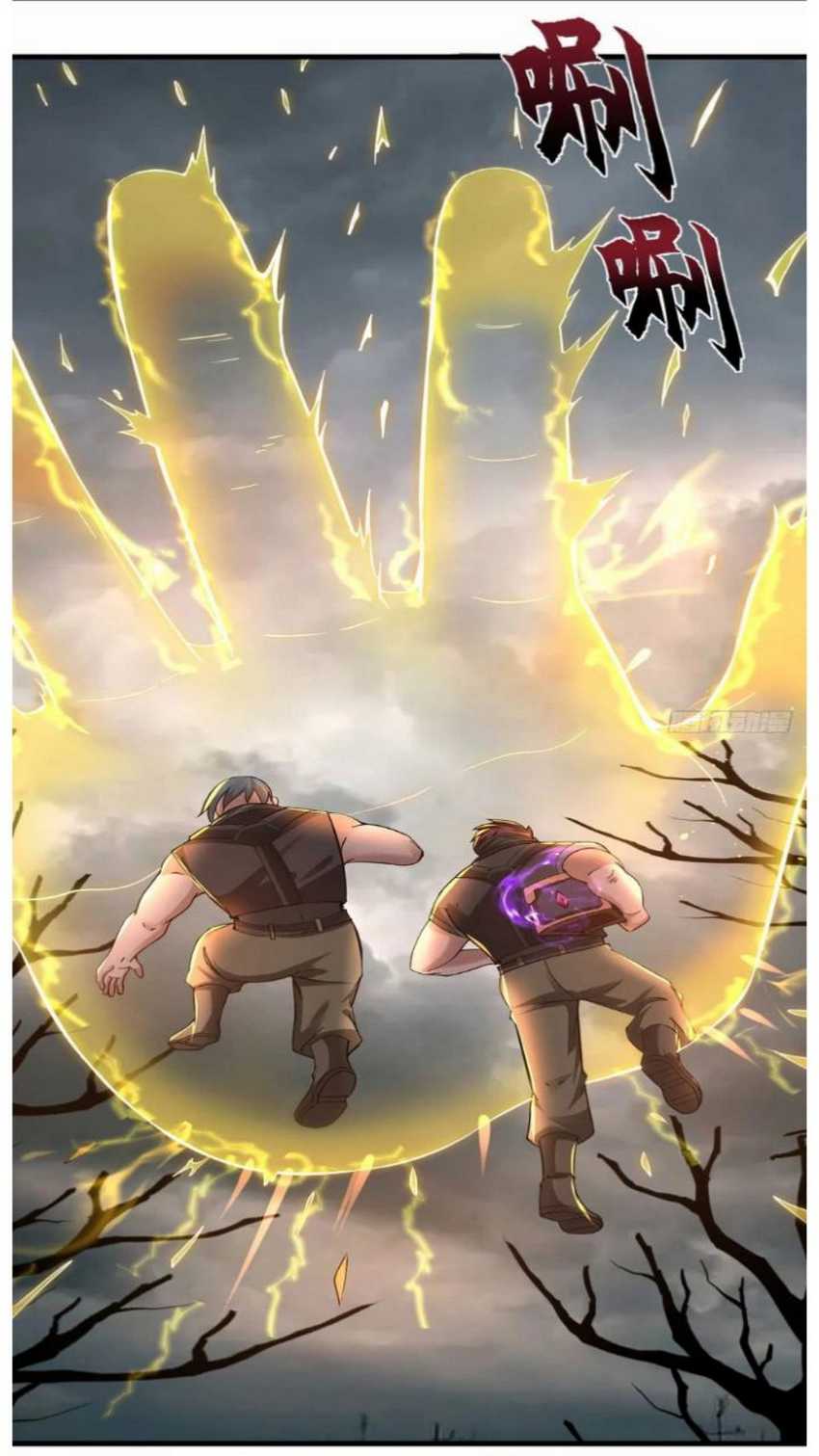 Super God Pet Shop Chapter 58 - halaman 33