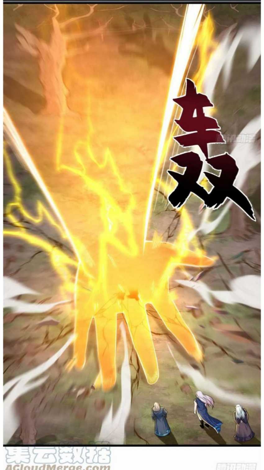 Super God Pet Shop Chapter 58 - halaman 35
