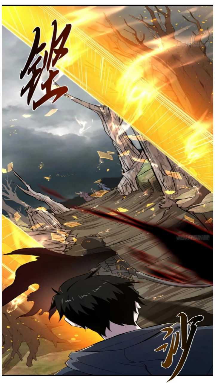 Super God Pet Shop Chapter 59 - halaman 13