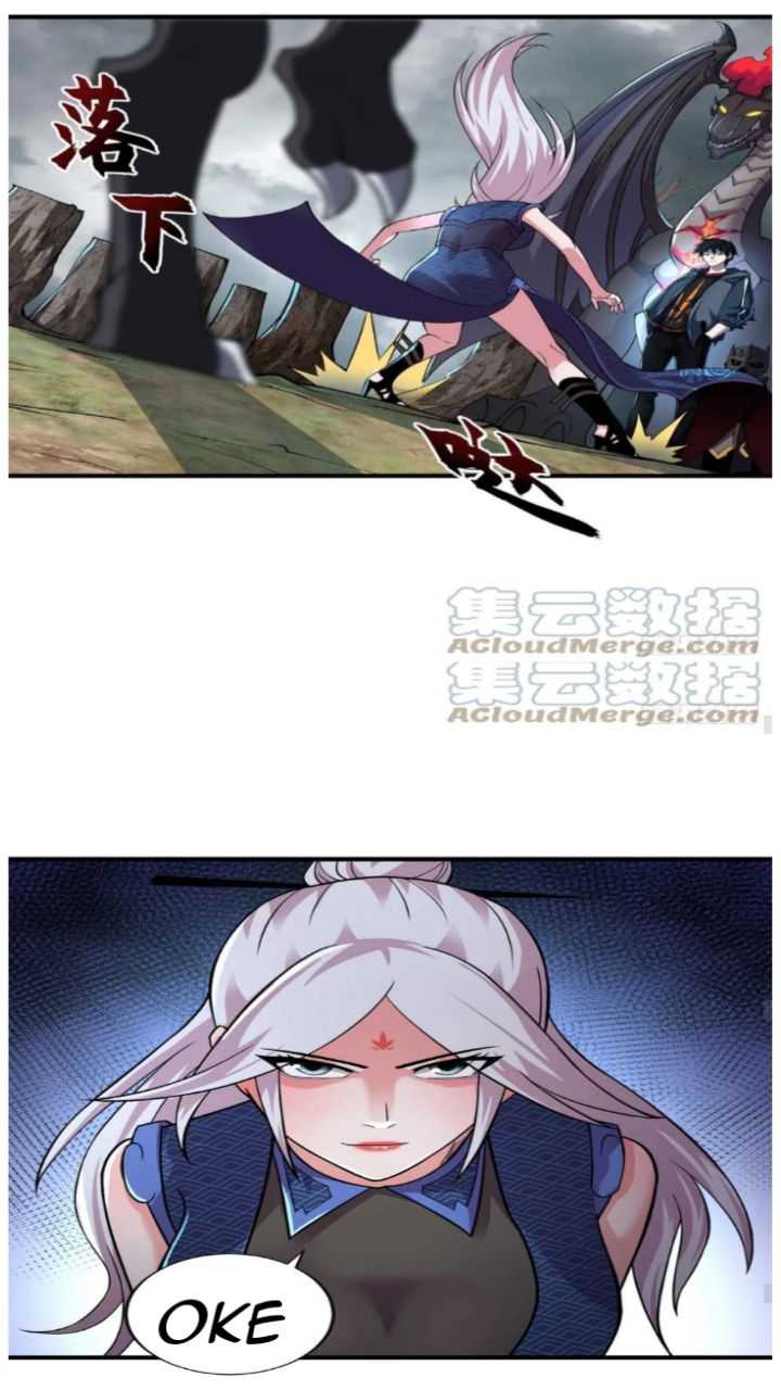 Super God Pet Shop Chapter 60 - halaman 18