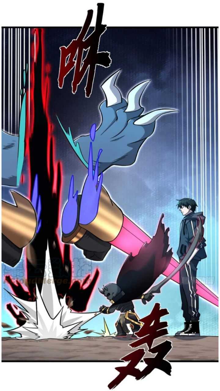 Super God Pet Shop Chapter 60 - halaman 21