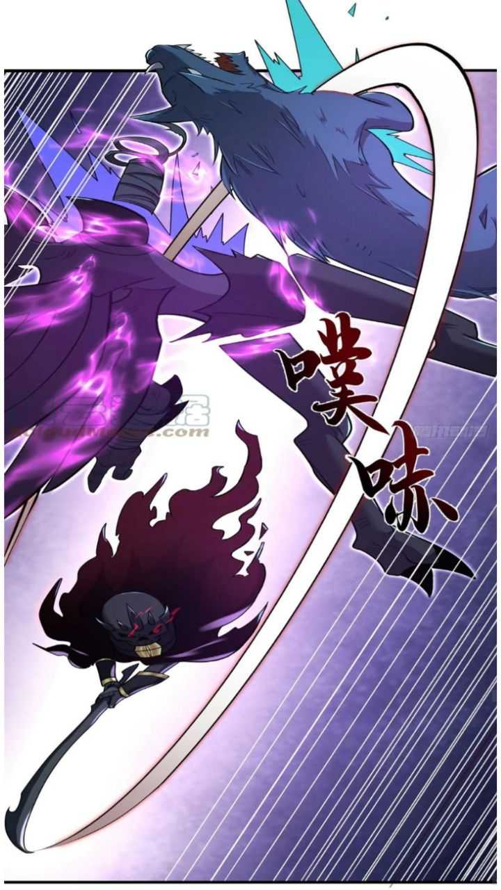 Super God Pet Shop Chapter 60 - halaman 23