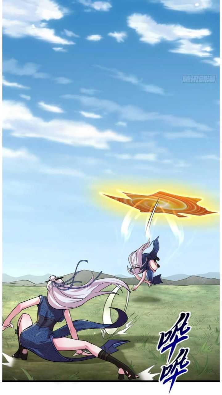 Super God Pet Shop Chapter 60 - halaman 26