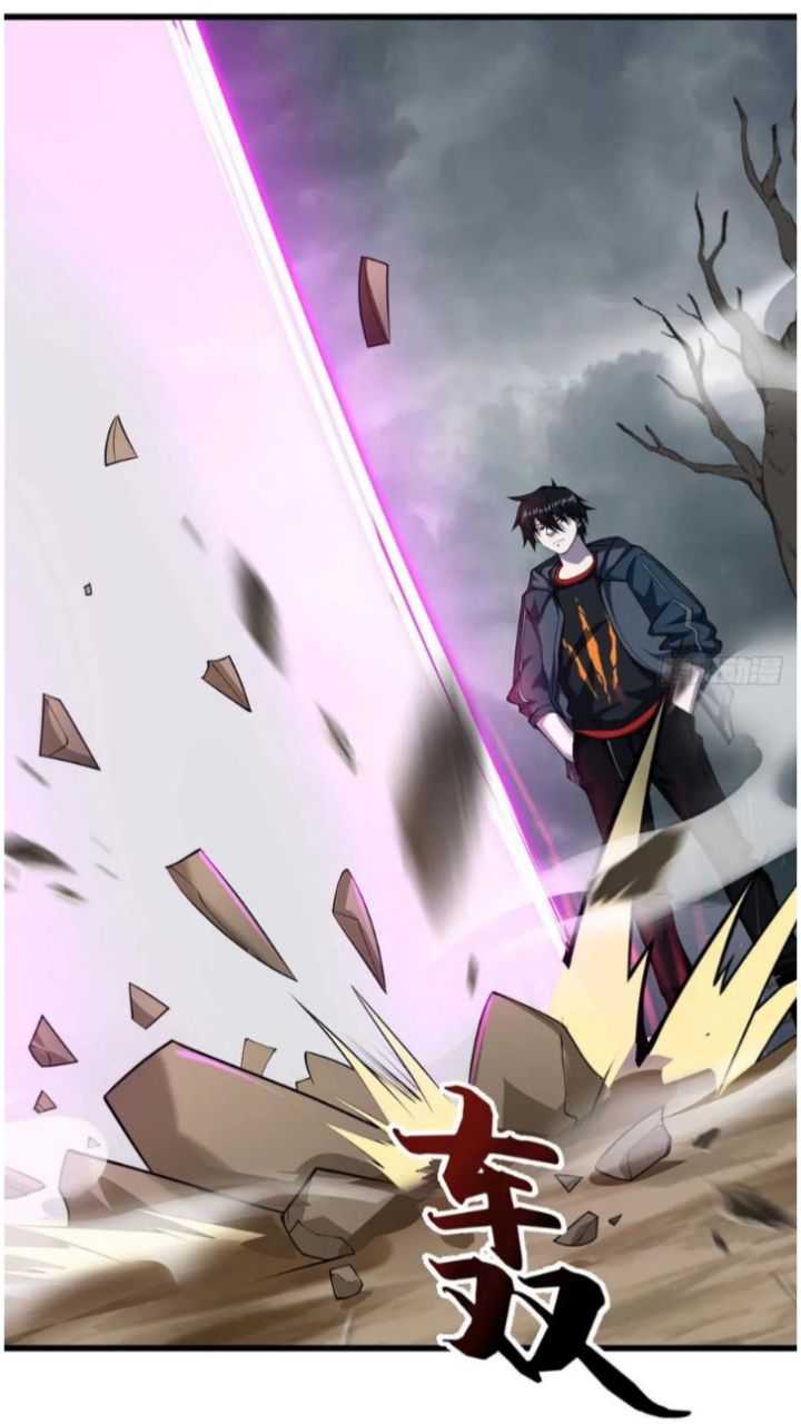 Super God Pet Shop Chapter 60 - halaman 6