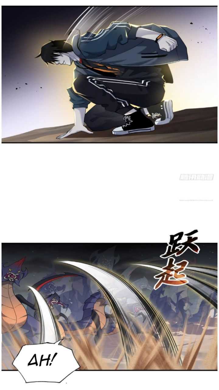 Super God Pet Shop Chapter 63 - halaman 28