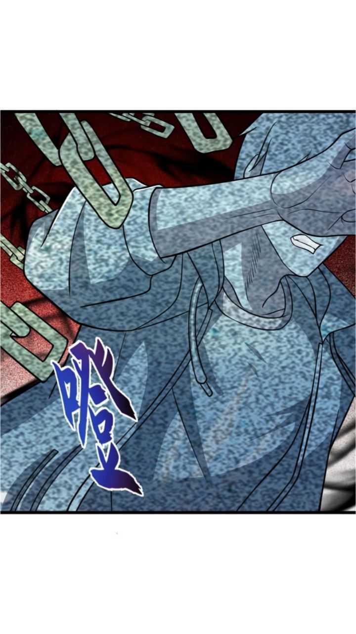 Super God Pet Shop Chapter 64 - halaman 22