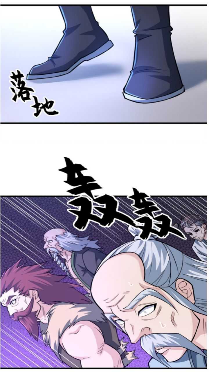 Super God Pet Shop Chapter 65 - halaman 26