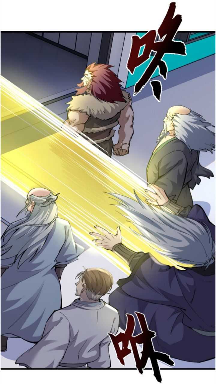 Super God Pet Shop Chapter 66 - halaman 15