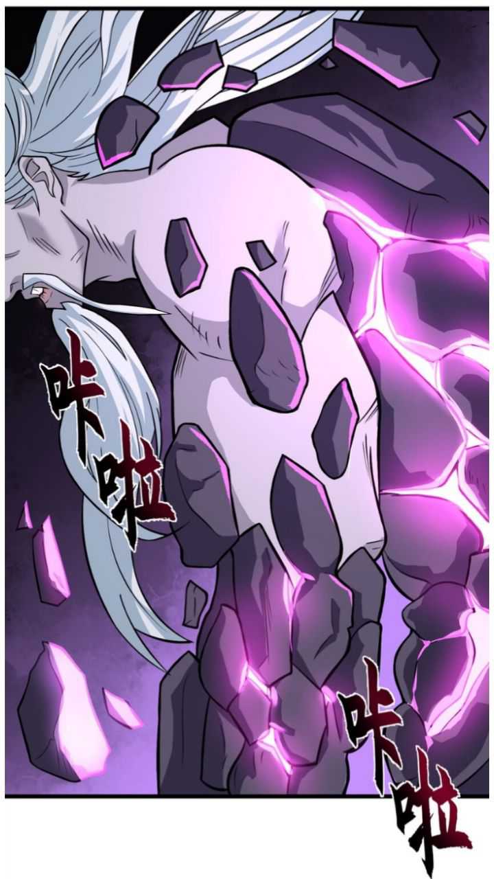 Super God Pet Shop Chapter 66 - halaman 25