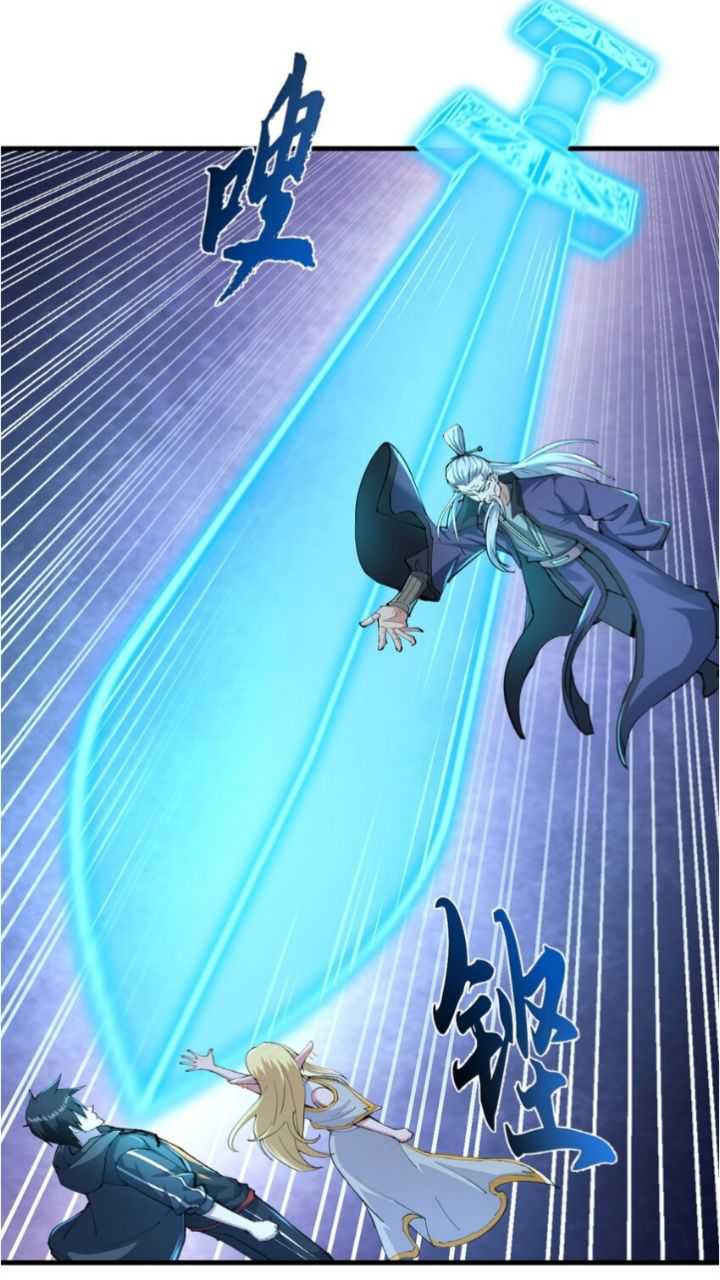 Super God Pet Shop Chapter 66 - halaman 9