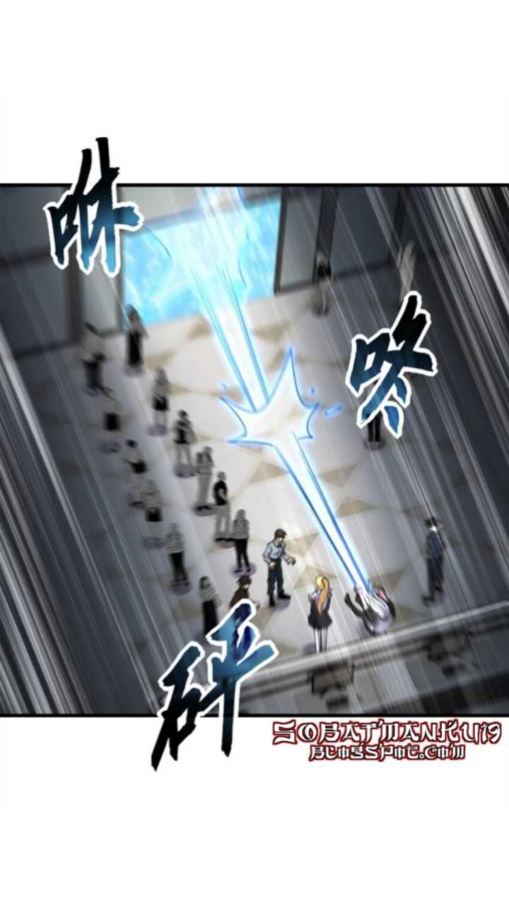 Super God Pet Shop Chapter 69 - halaman 29