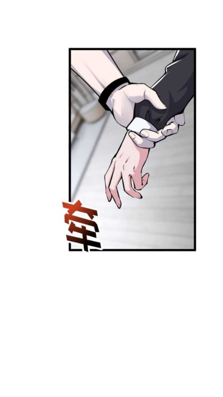 Super God Pet Shop Chapter 70 - halaman 28