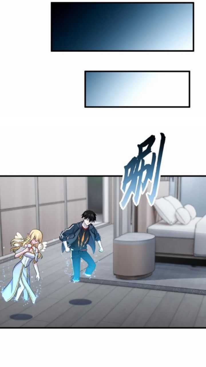 Super God Pet Shop Chapter 71 - halaman 25