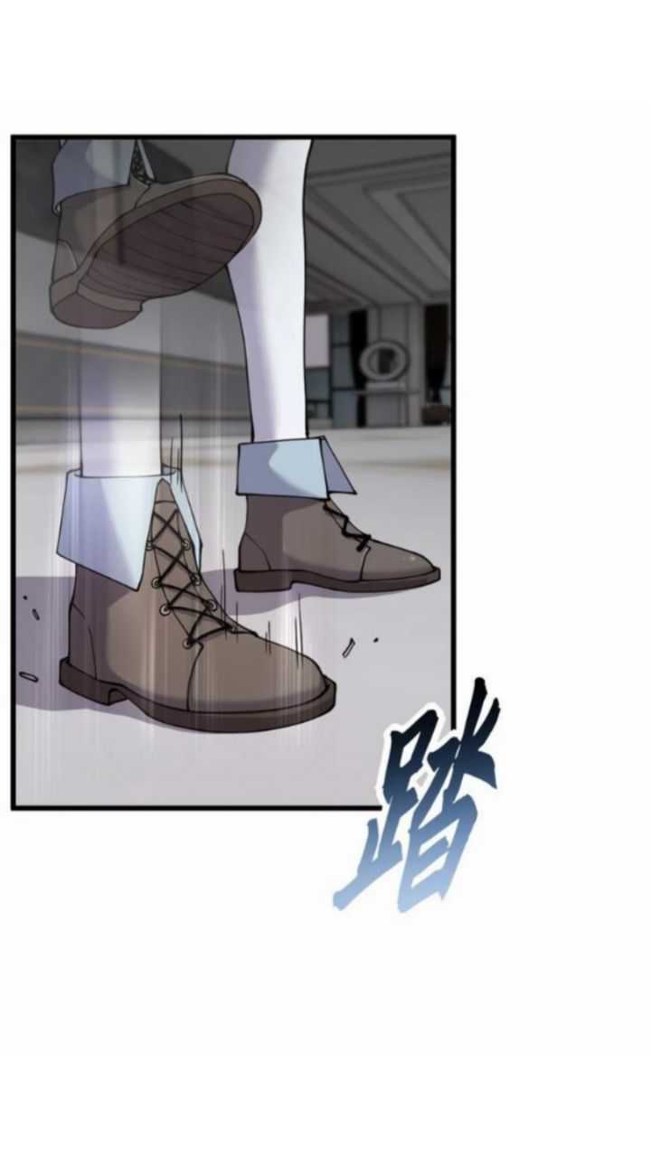 Super God Pet Shop Chapter 72 - halaman 37