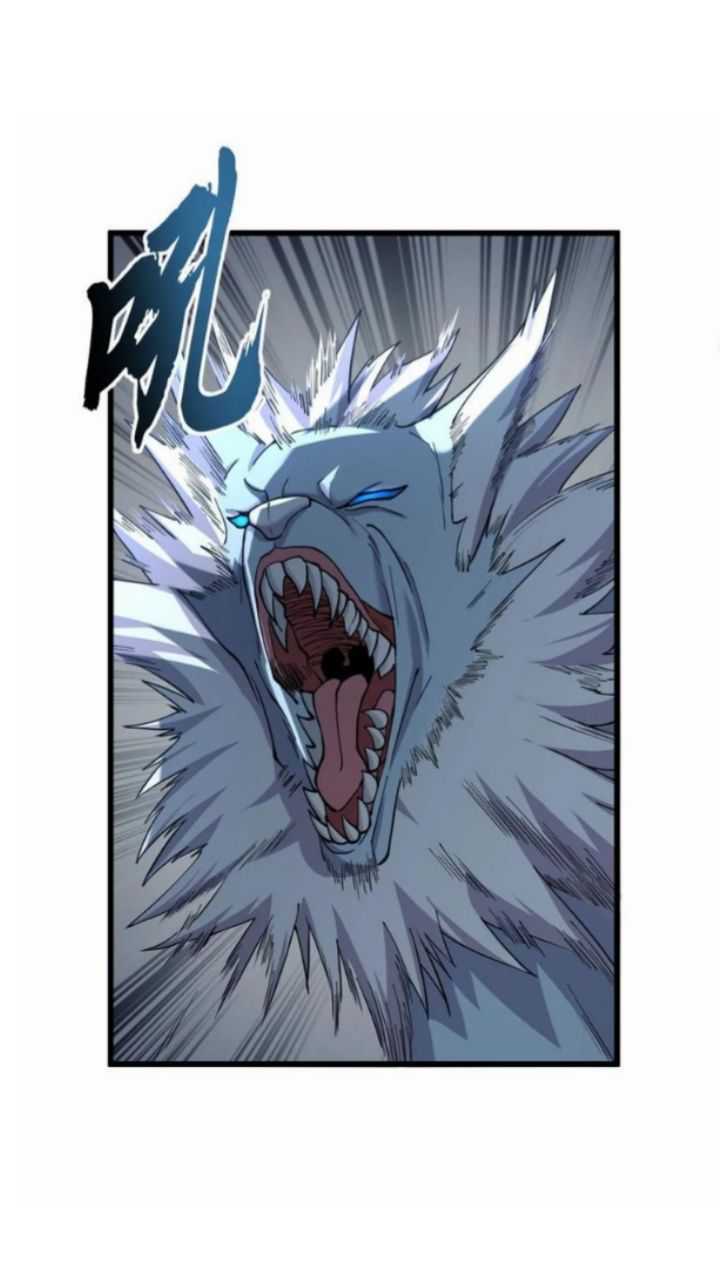 Super God Pet Shop Chapter 73 - halaman 32