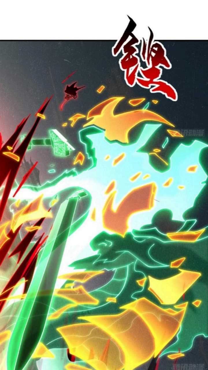 Super God Pet Shop Chapter 75 - halaman 7