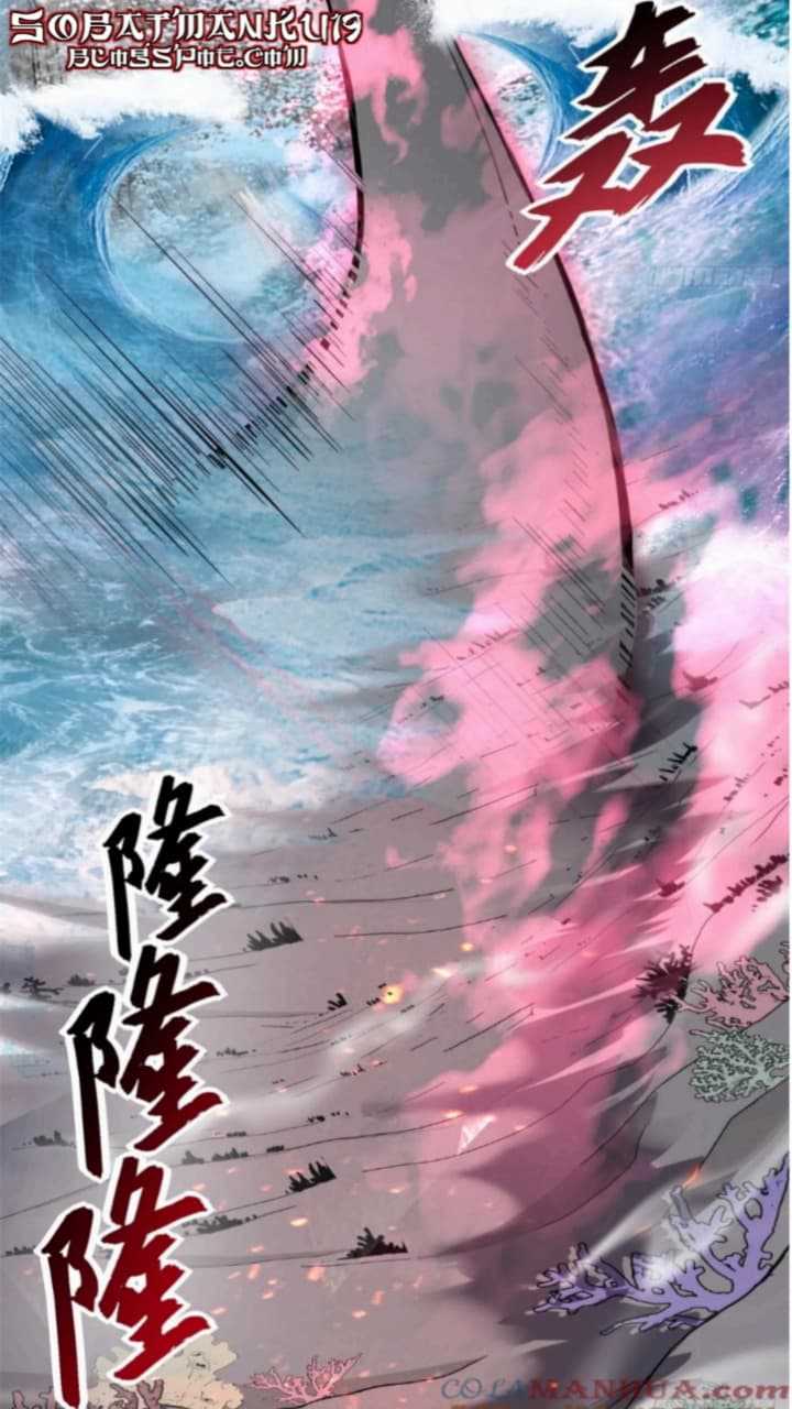 Super God Pet Shop Chapter 77 - halaman 19