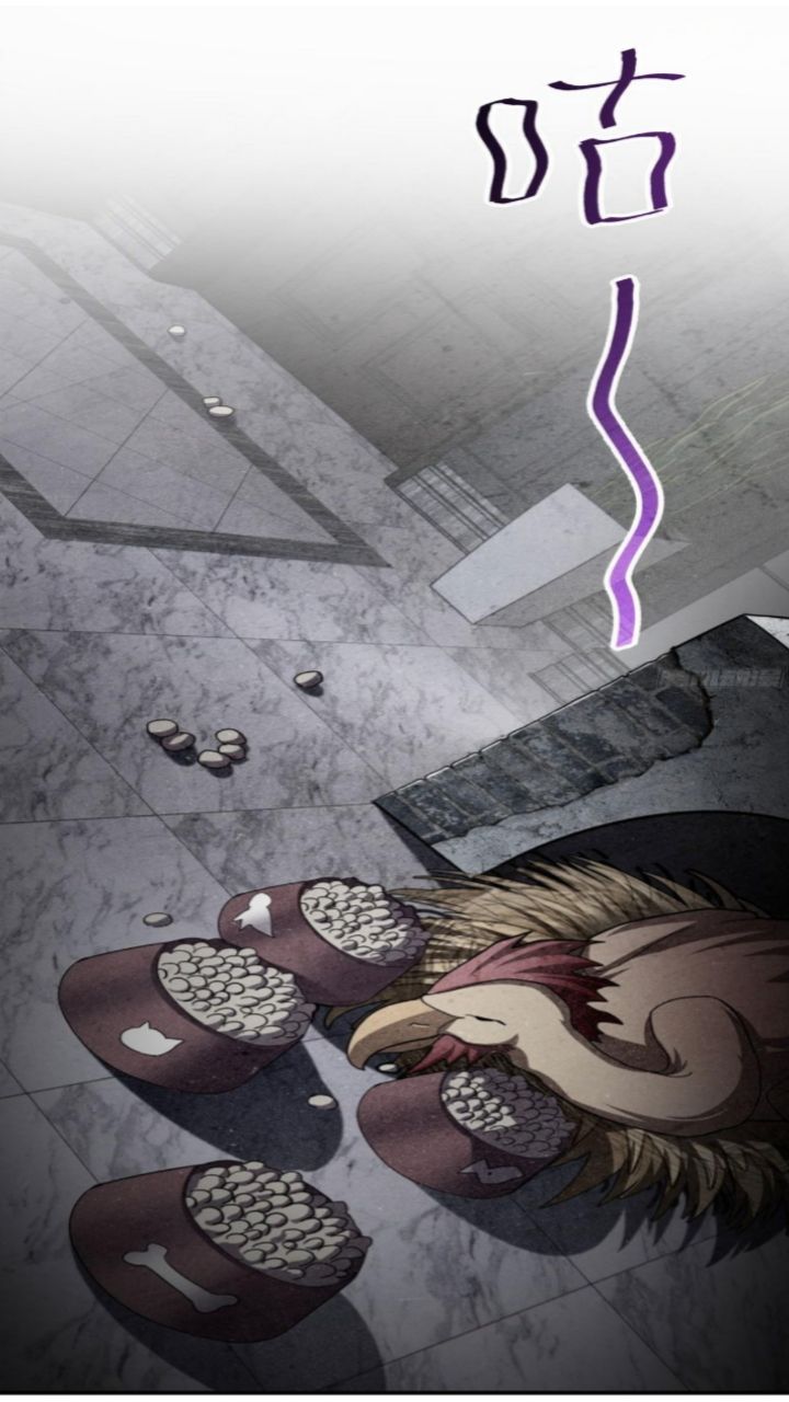 Super God Pet Shop Chapter 8 - halaman 24