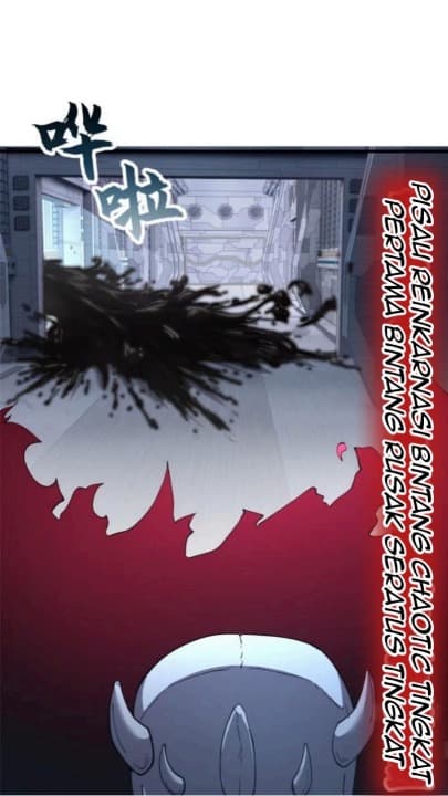 Super God Pet Shop Chapter 81 - halaman 26