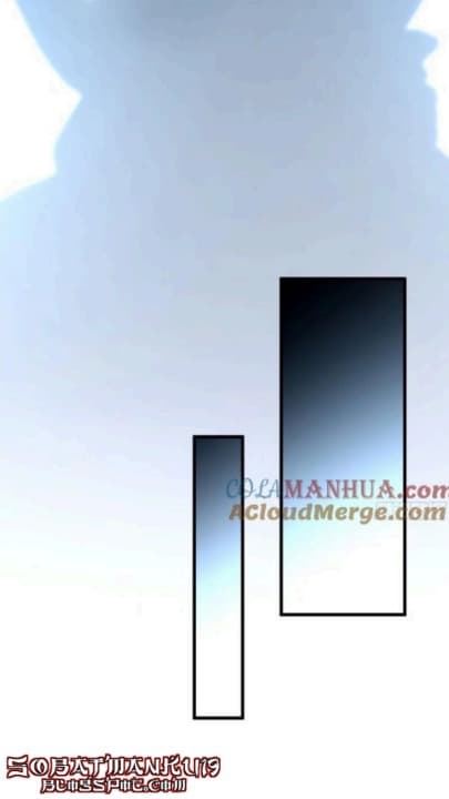 Super God Pet Shop Chapter 81 - halaman 28