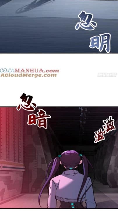 Super God Pet Shop Chapter 81 - halaman 9