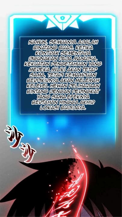 Super God Pet Shop Chapter 82 - halaman 13