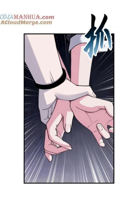 Super God Pet Shop Chapter 82 - halaman 17