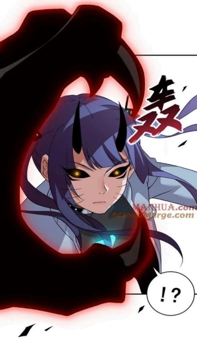 Super God Pet Shop Chapter 84 - halaman 14