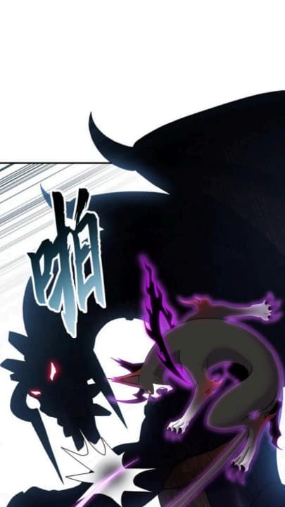 Super God Pet Shop Chapter 84 - halaman 15