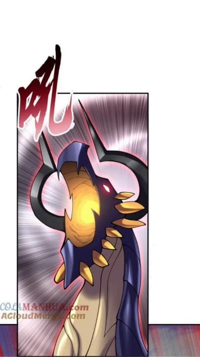 Super God Pet Shop Chapter 84 - halaman 18