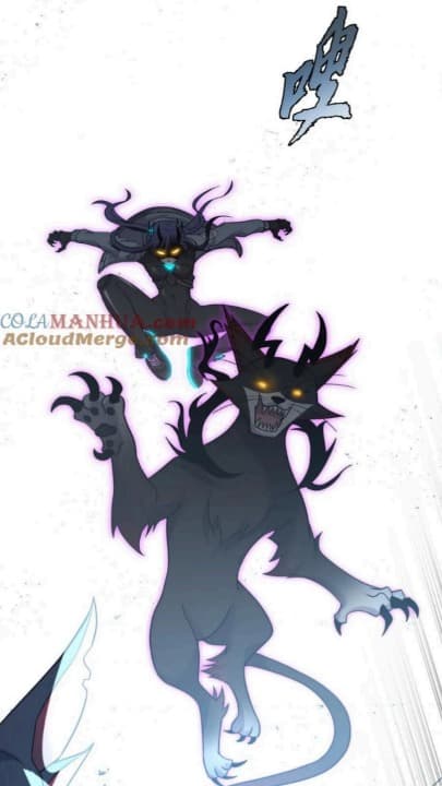Super God Pet Shop Chapter 84 - halaman 4