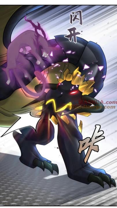 Super God Pet Shop Chapter 85 - halaman 11