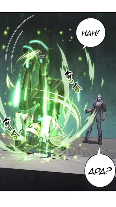 Super God Pet Shop Chapter 85 - halaman 20