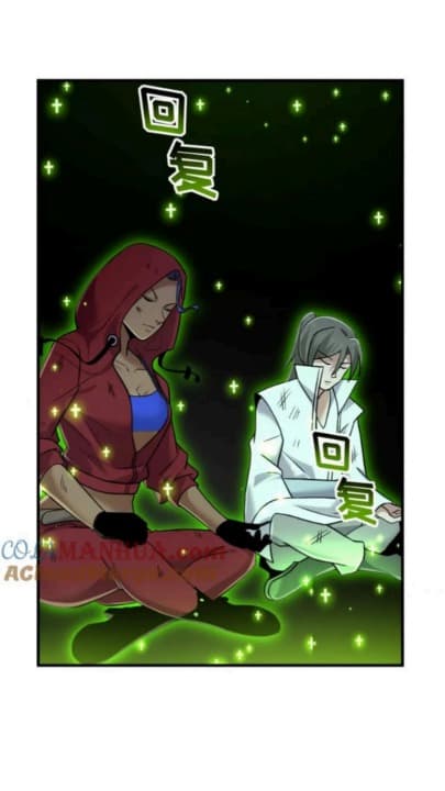 Super God Pet Shop Chapter 85 - halaman 3