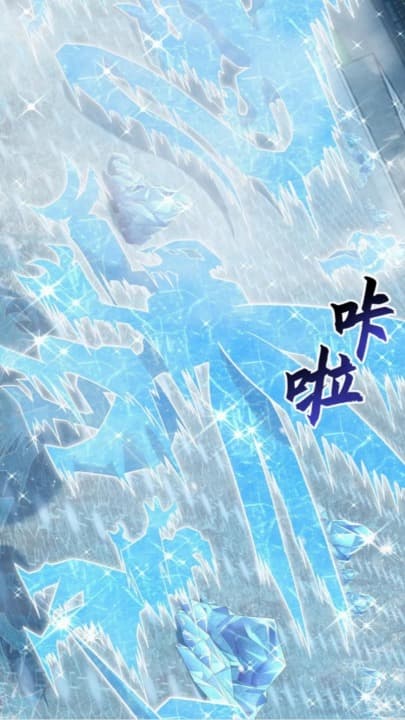 Super God Pet Shop Chapter 85 - halaman 51