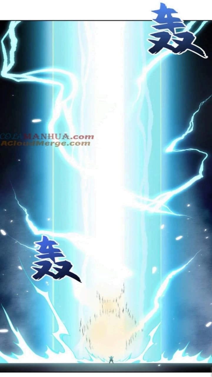 Super God Pet Shop Chapter 87 - halaman 15