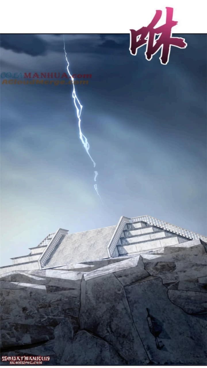 Super God Pet Shop Chapter 87 - halaman 20