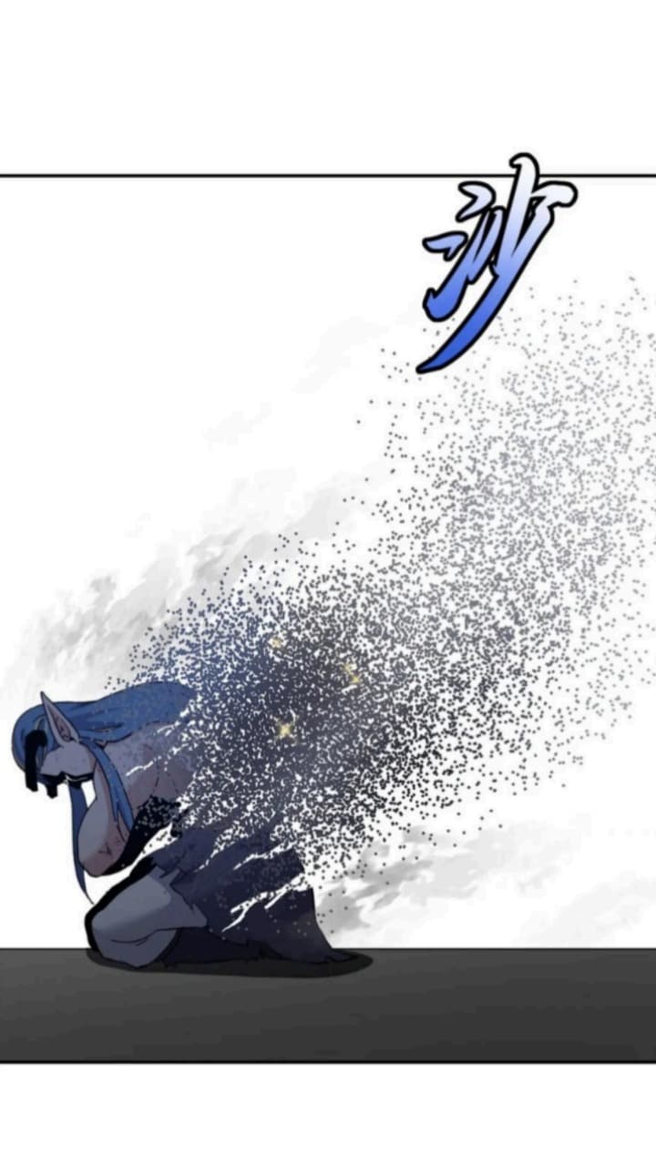 Super God Pet Shop Chapter 87 - halaman 26