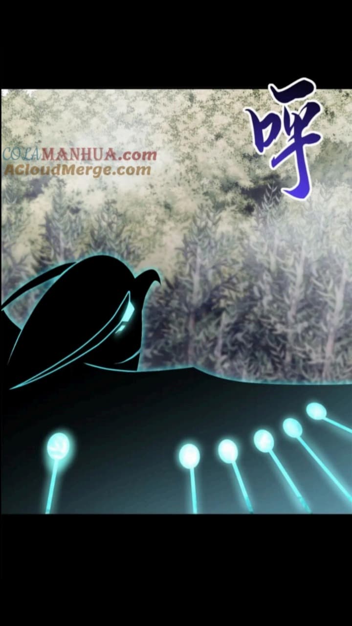 Super God Pet Shop Chapter 90 - halaman 17