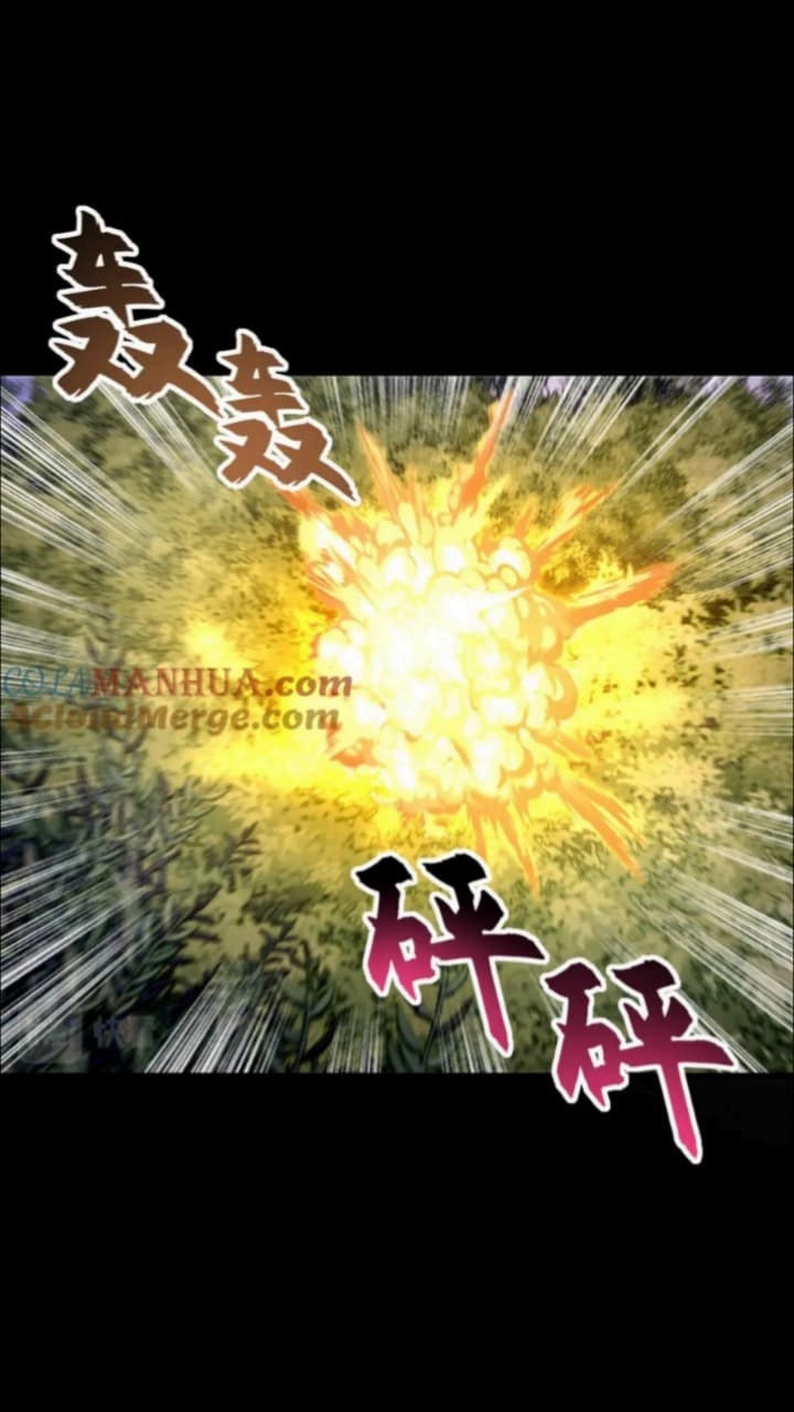 Super God Pet Shop Chapter 90 - halaman 18