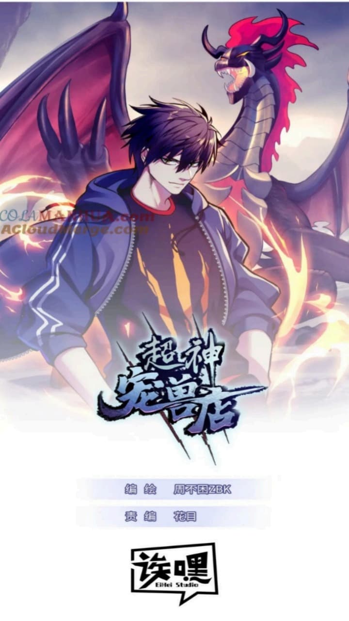 Super God Pet Shop Chapter 90 - halaman 2