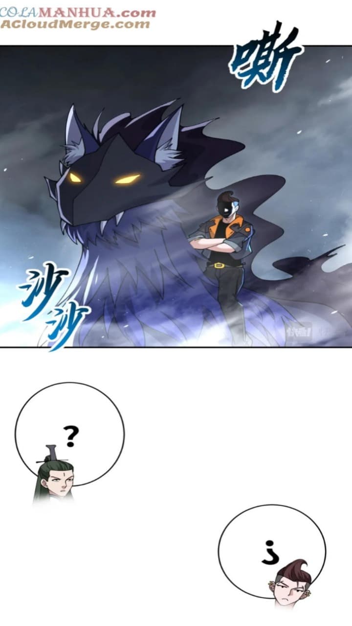 Super God Pet Shop Chapter 91 - halaman 15