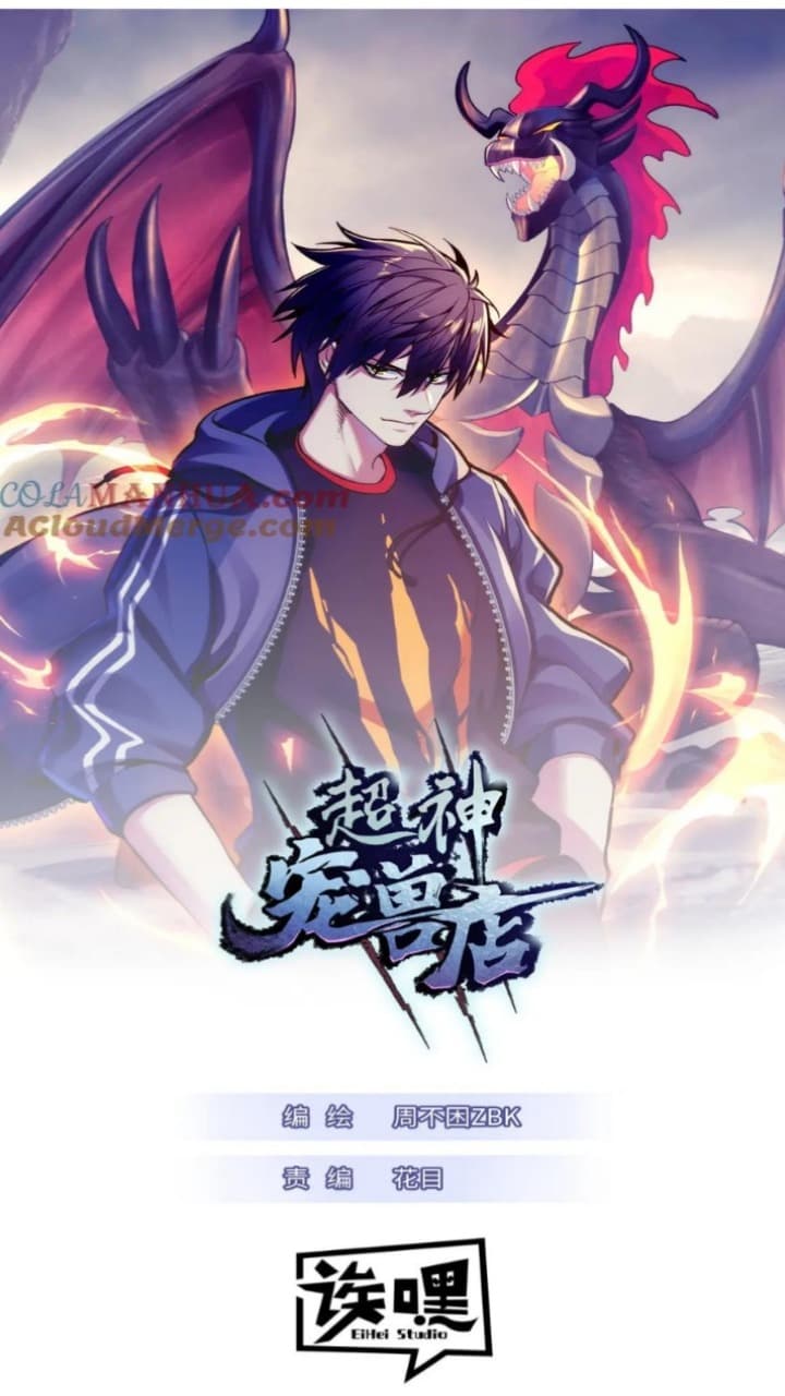 Super God Pet Shop Chapter 92 - halaman 2