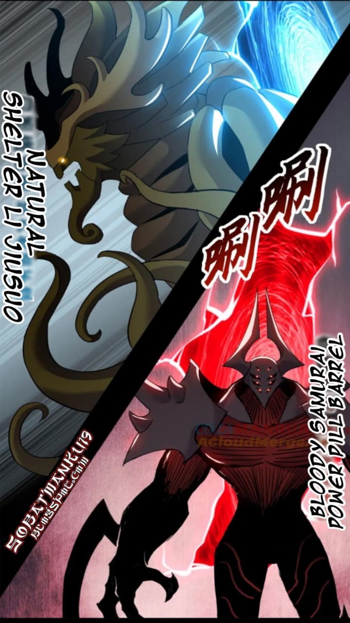 Super God Pet Shop Chapter 93 - halaman 19