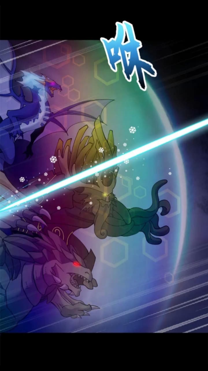 Super God Pet Shop Chapter 93 - halaman 25