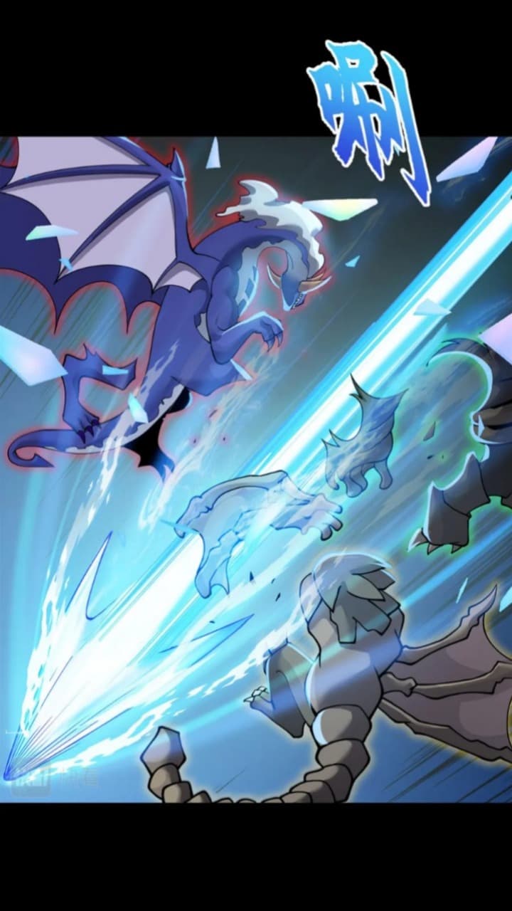 Super God Pet Shop Chapter 93 - halaman 26