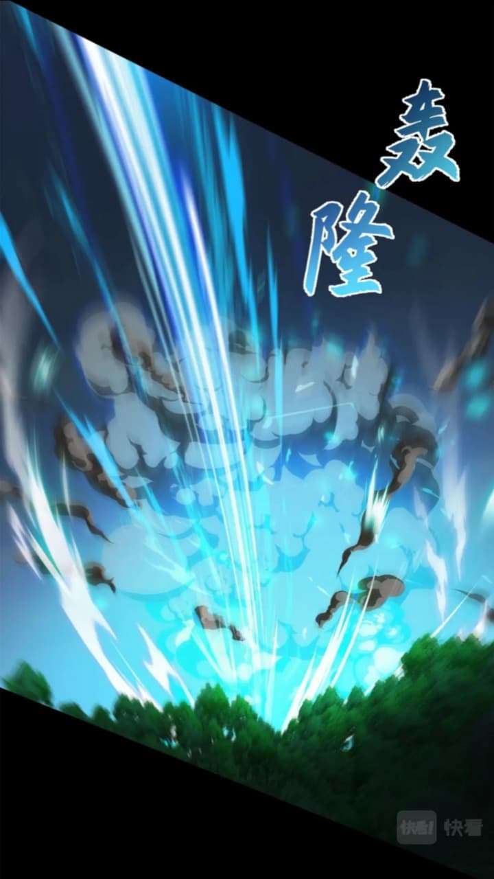 Super God Pet Shop Chapter 93 - halaman 32