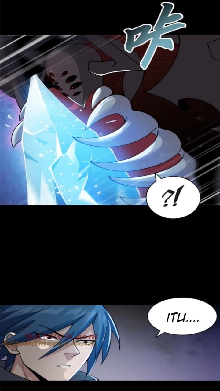 Super God Pet Shop Chapter 93 - halaman 38